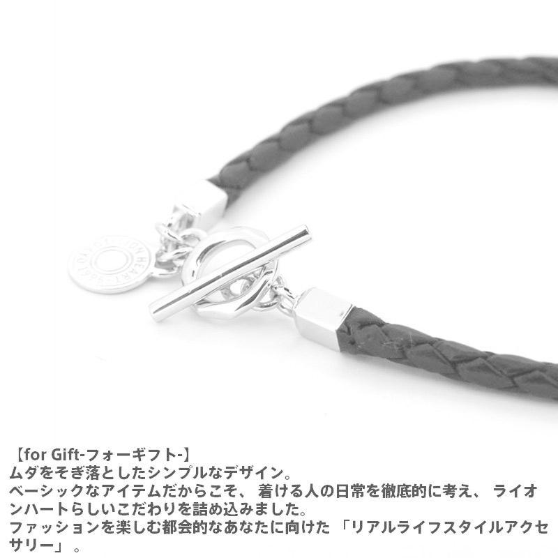 LION HEART ライオンハート リファインド レザー ブレスレット