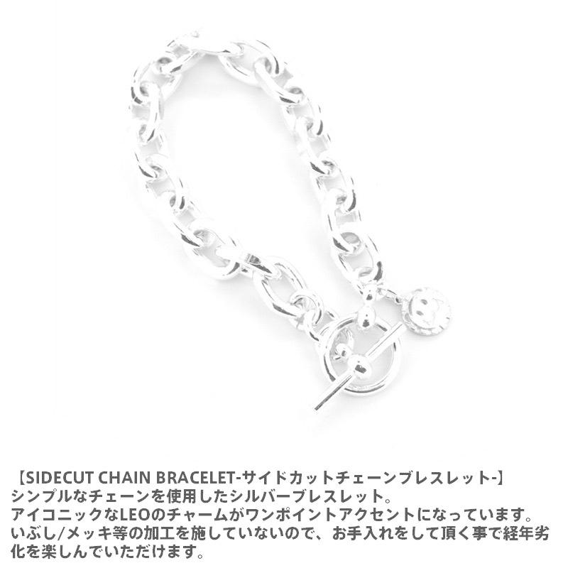 【即発】LION HEART ブレスレット メンズ サイドカット SV925 LION HEART ライオンハート サイドカット チェーン ブレスレット
