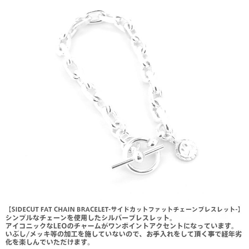 LION HEART ライオンハート サイドカット ファット チェーン LION HEART ライオンハート サイドカット ファット チェーン