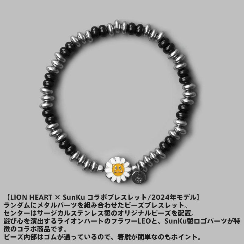 LION HEART（ライオンハート） サンク コラボ ブレスレット 2024年