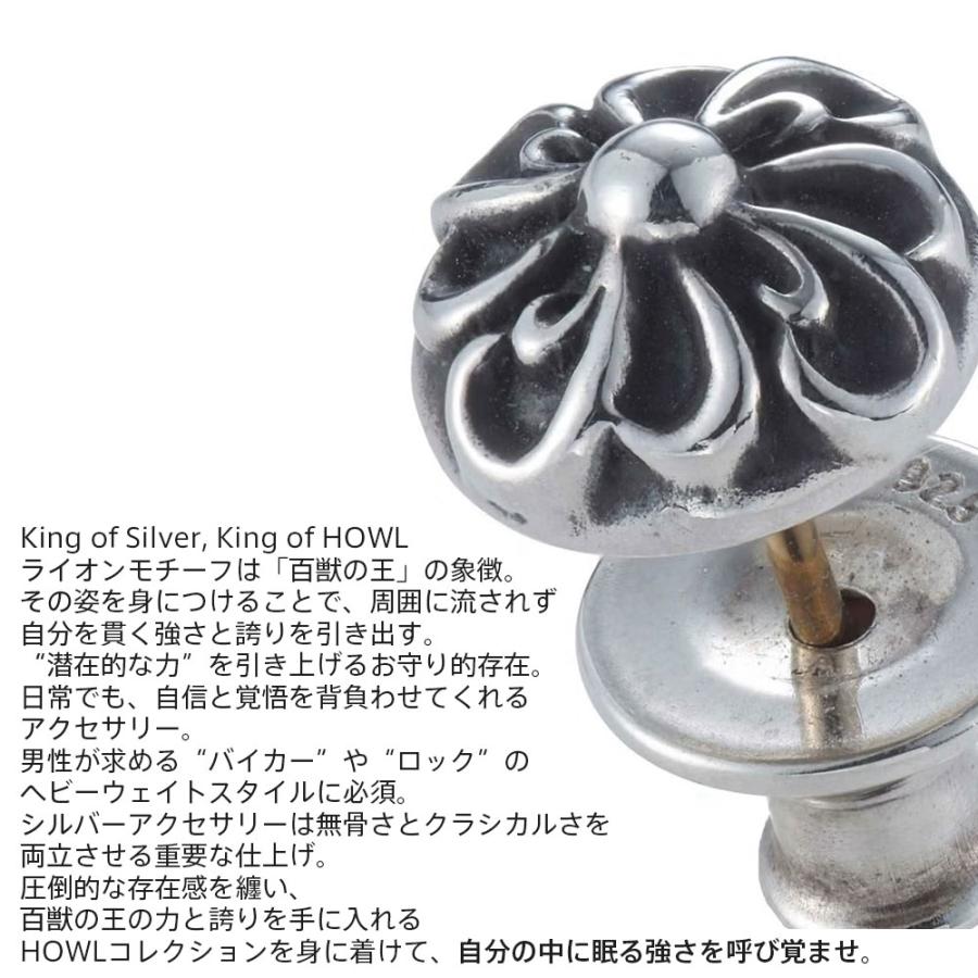 LION HEART（ライオンハート） ハウル スタッドピアス タテガミ