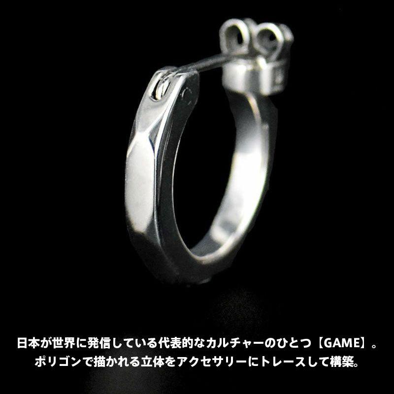 ライオンハート クロッシング ピアス 片耳 LION HEART ピアス “for Gift”クロッシングピアス/ツイスト