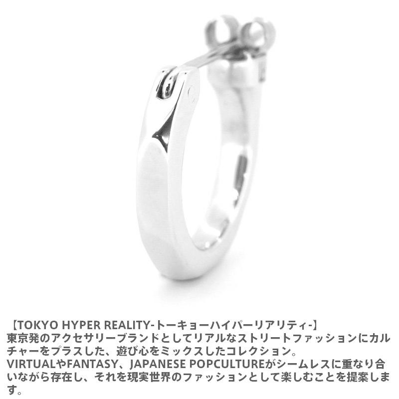 LION HEART ライオンハート クロッシングピアス クラン シルバー