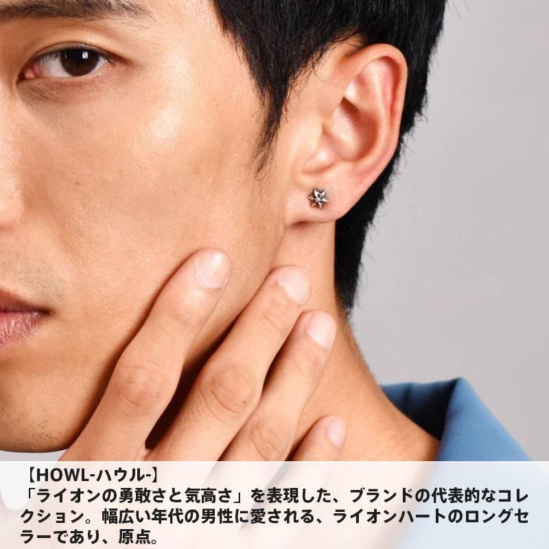 LION HEART ライオンハート ヘキサグラムスター ピアス シルバー