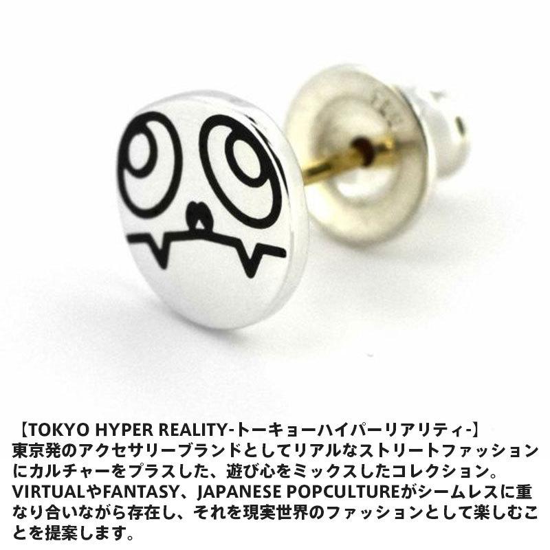 12月スーパーsale 15 Off Heart Lion ライオンハート モンちゃん ブランド メンズ ブラックカラー樹脂 シルバー925 ピアス ピアス 無料メッセージカードをお選びください 不要 Www Bouwmaterieel Benelux Nl