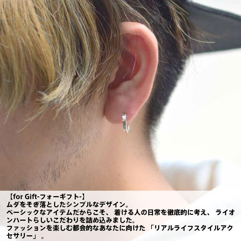 お歳暮 片耳用 フープピアス ブランド メンズ 合成ダイヤモンド シルバー925 フープ ツチメ El クロッシングピアス Heart Lion ライオンハート プレゼント 誕生日 ラグジュアリー メンズアクセサリー