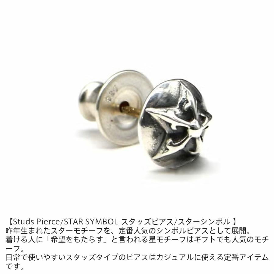 LION HEART（ライオンハート） スターシンボル スタッドピアス
