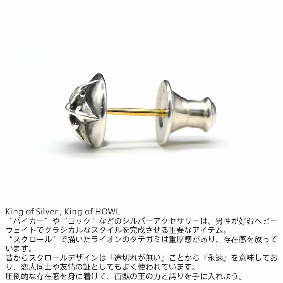 LION HEART（ライオンハート） スターシンボル スタッドピアス