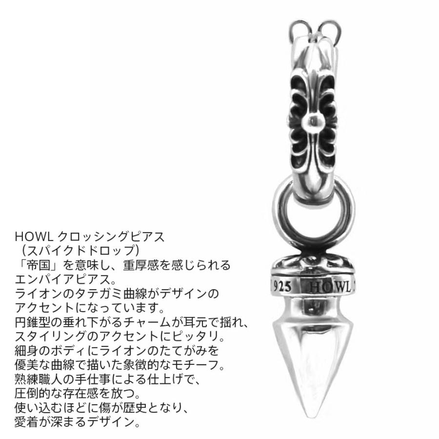 LION HEART（ライオンハート） ハウル クロッシングピアス スパイク