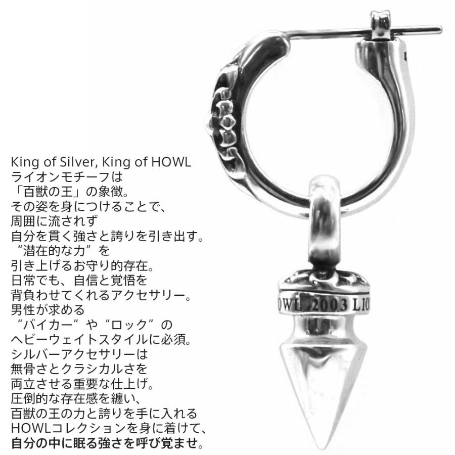 LION HEART（ライオンハート） ハウル クロッシングピアス スパイク