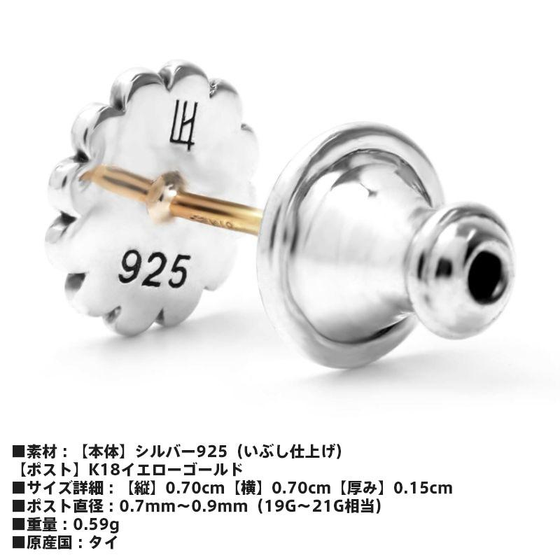 LION HEART ライオンハート スタッズピアス フラワー レオ