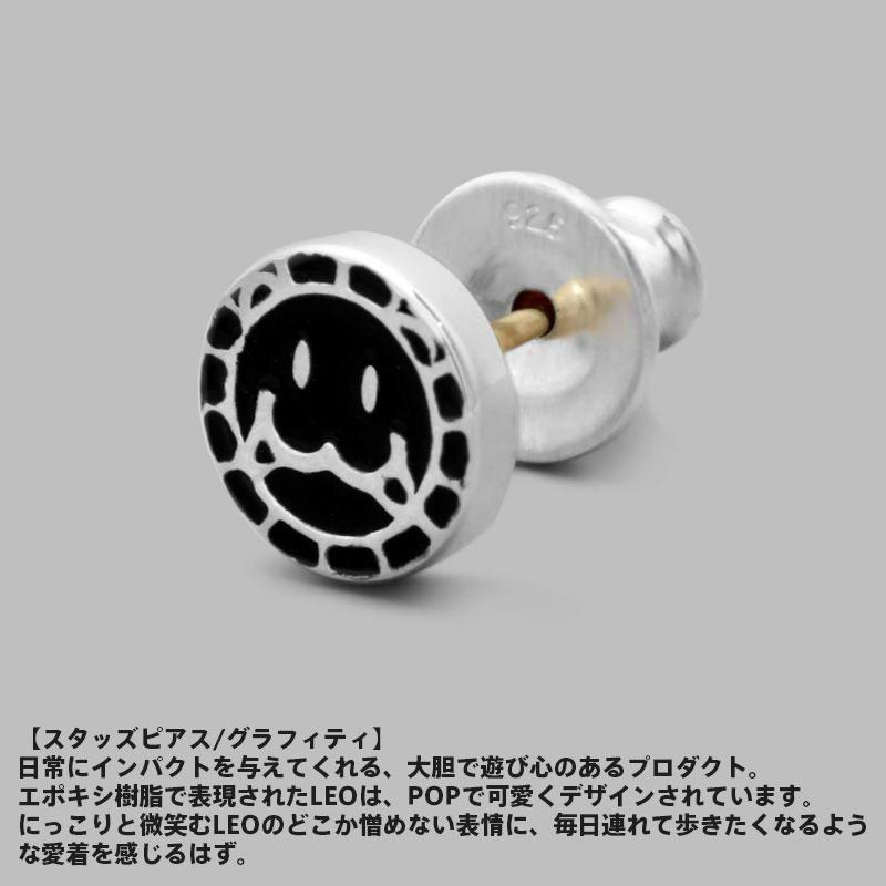 LION HEART（ライオンハート） スタッズピアス グラフィティ シルバー