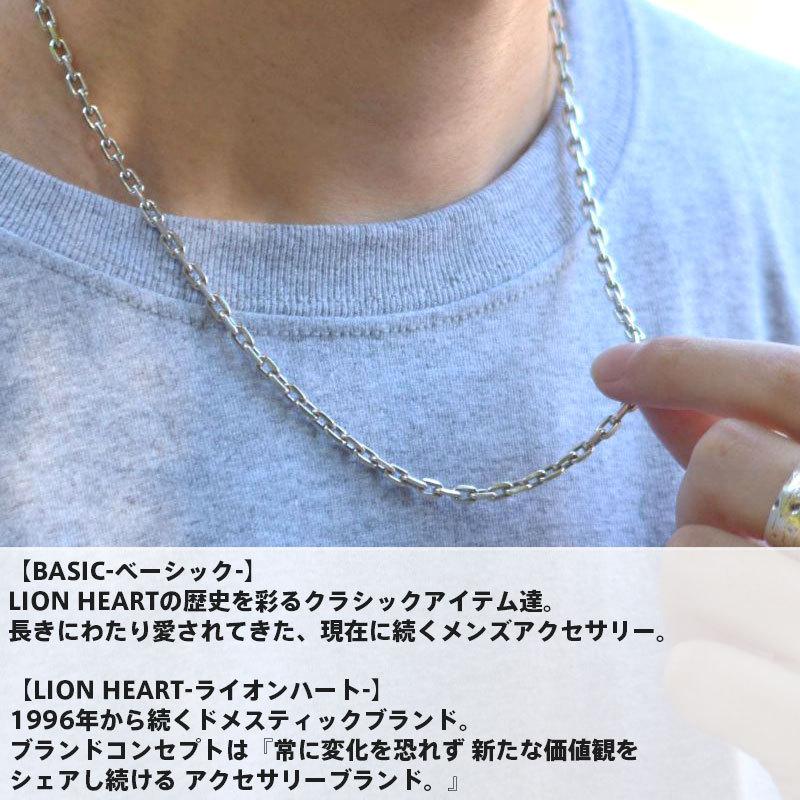 LION HEART シルバー925 ブラックコーティング チェーン 50cm 1nc038c50a_1.jpg