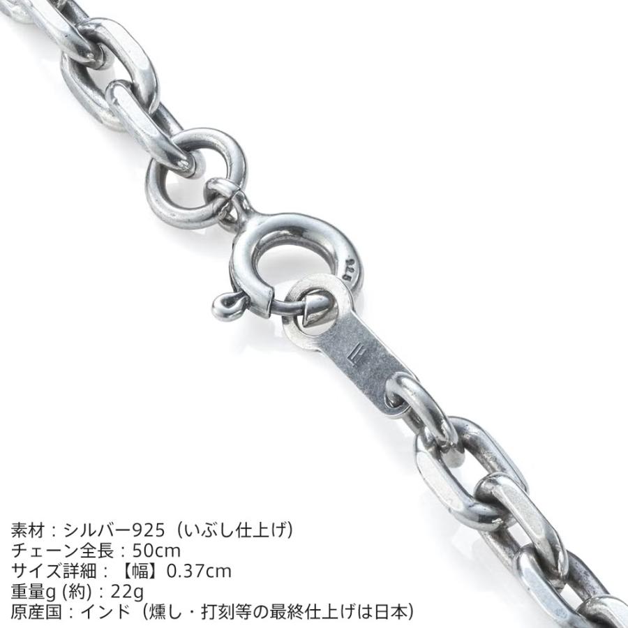 LION HEART（ライオンハート） ラージ シルバー チェーンネックレス