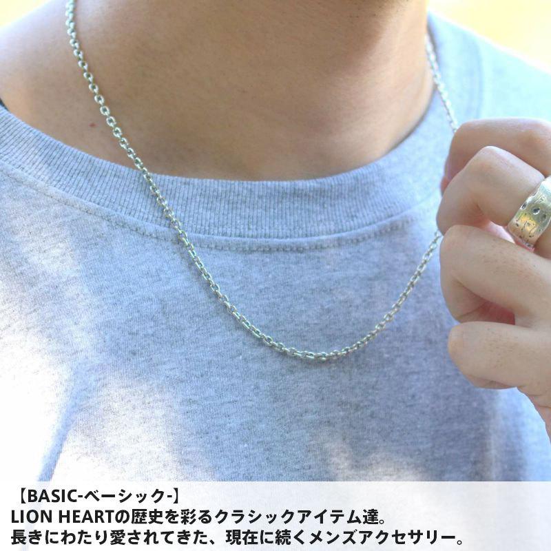 LION HEART シルバー925 ネックレス チェーン　50cm BASIC”ラージシルバーチェーンネックレス/アズキ/シルバー925