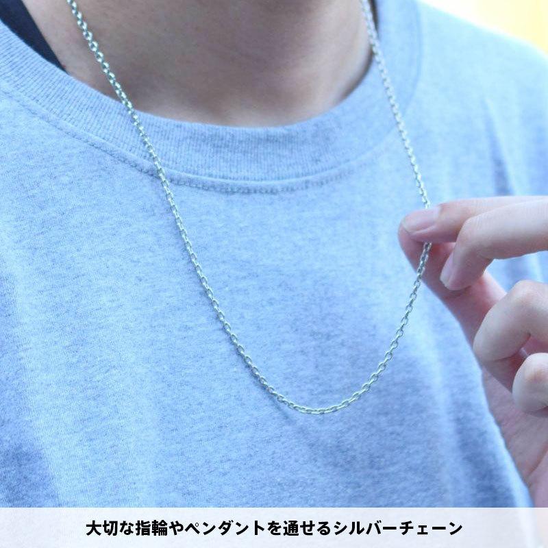 LION HEART（ライオンハート） ミディアム シルバー チェーン