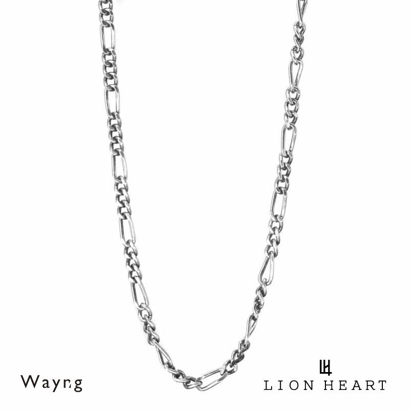 新作入荷 いぶし仕上げ シルバー925 フィガロ ネックレス のみ だけ チェーン シルバー ミディアム Heart Lion ライオンハート 60cm ブランド メンズ フィガロチェーン ネックレスチェーン 無料メッセージカードをお選びください Happybirthdaytoyou Panero Shop