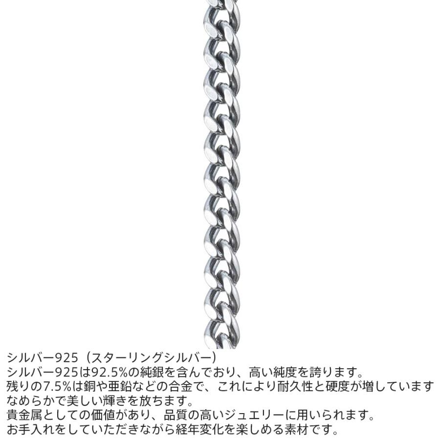 LION HEART（ライオンハート） スモール シルバー チェーンネックレス