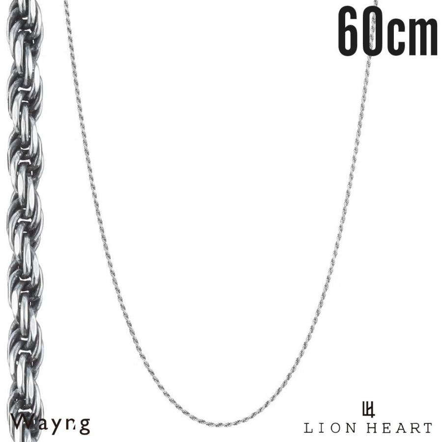 LION HEART（ライオンハート） スモール シルバー チェーンネックレス 