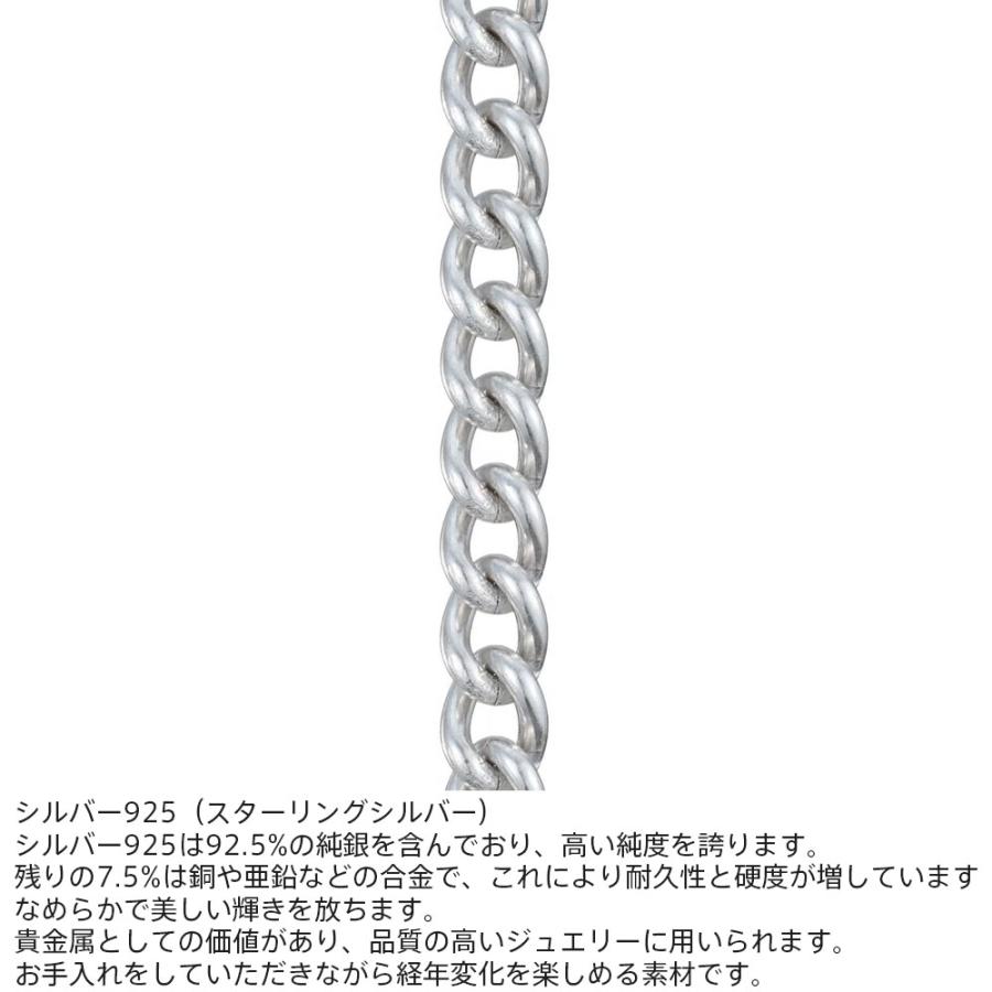 LION HEART（ライオンハート） リファインド チェーンネックレス 喜平 