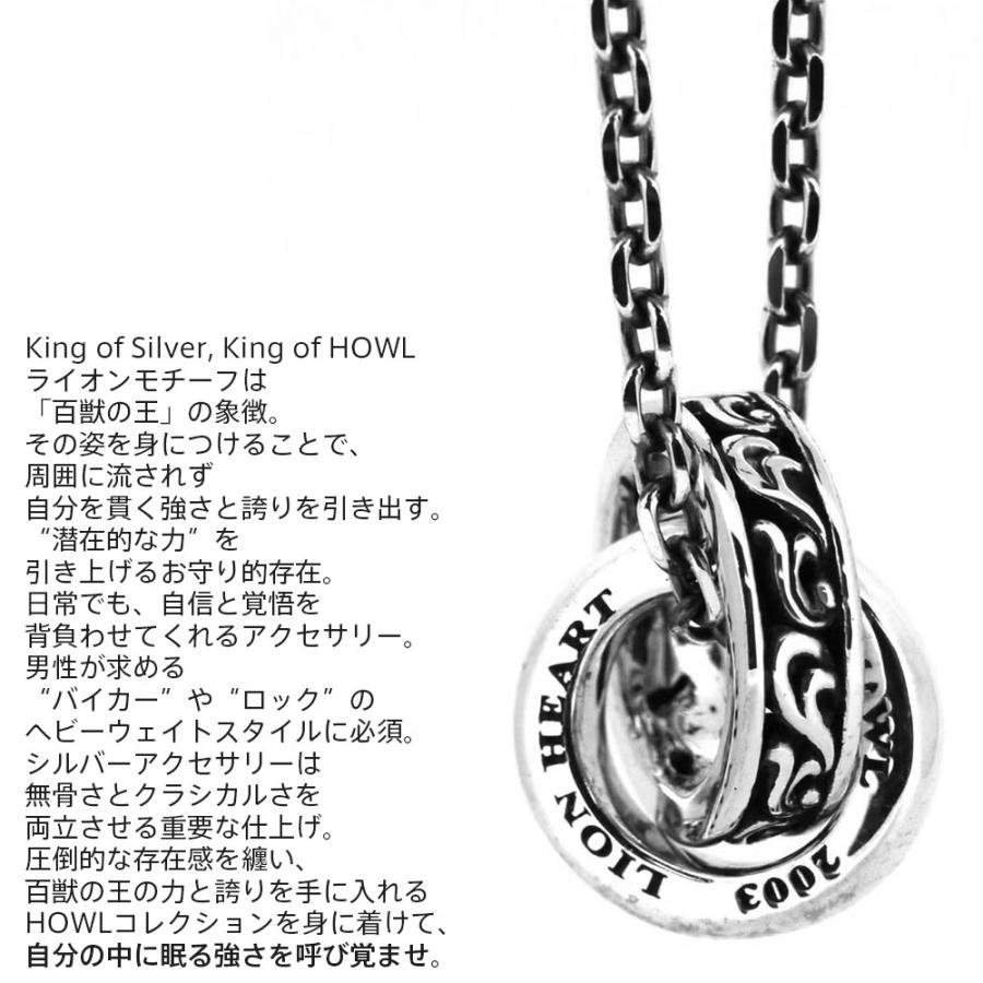 LION HEART（ライオンハート） アラベスク ダブルリング ネックレス