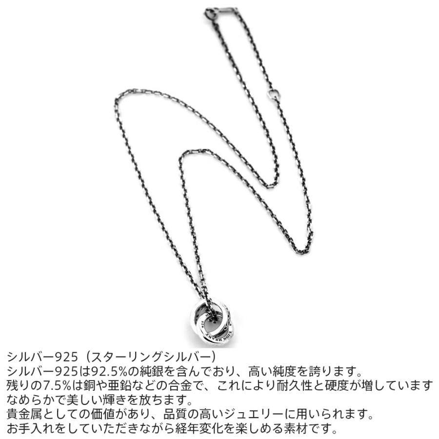 ライオンハート アラベスク ダブルリング ネックレス シルバー925 メンズ ブランドの画像