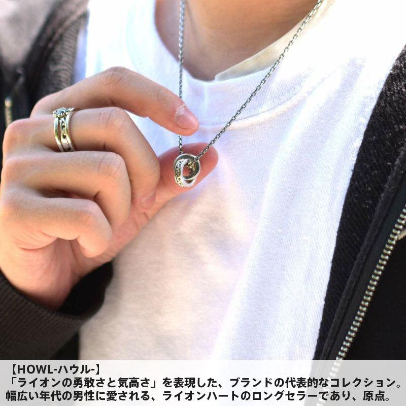 ライオンハート アラベスク ダブルリング ネックレス シルバー925 メンズ ブランド Lion Heart 1ne4a0sv Wayng 通販 Yahoo ショッピング