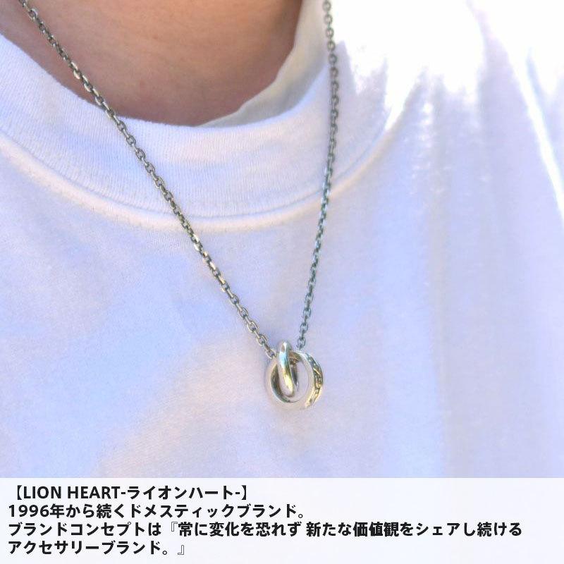 ライオンハート Lion Heart アラベスク ダブルリング ネックレス シルバー925 メンズ ブランド 1ne4a0sv Wayng 通販 Yahoo ショッピング