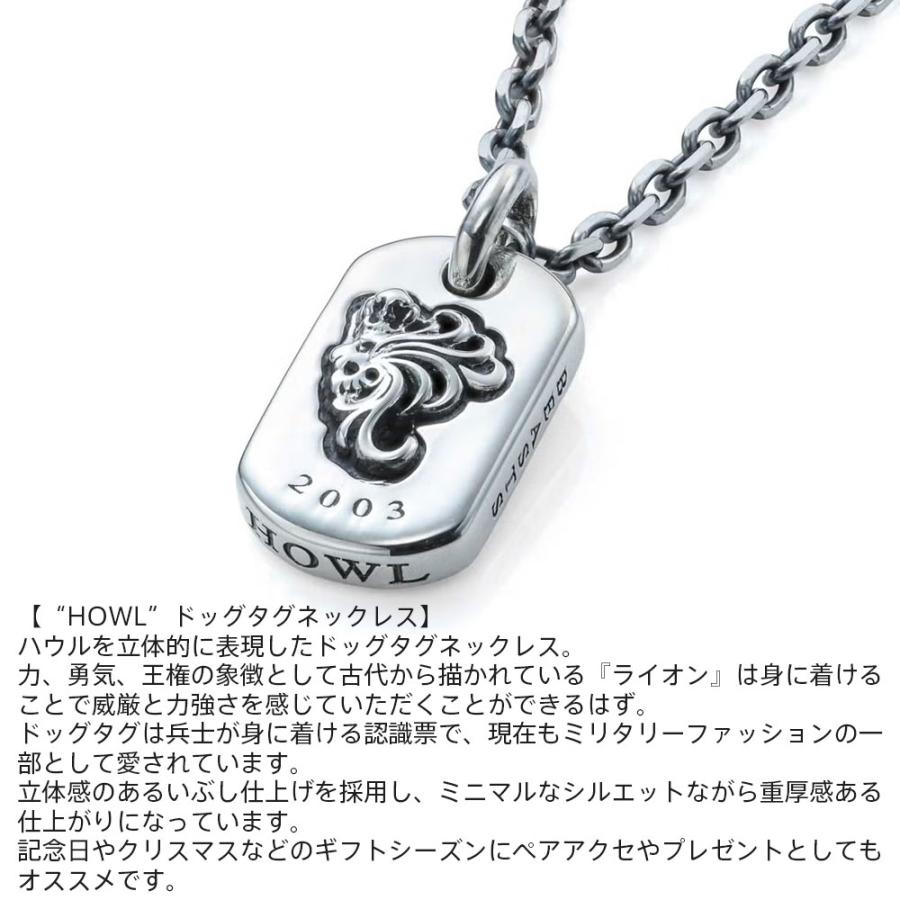 LION HEART（ライオンハート） ドッグタグ ネックレス シルバー925