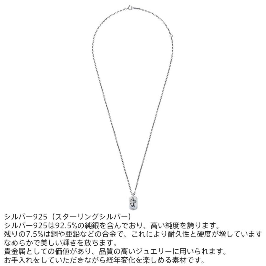 LION HEART（ライオンハート） ドッグタグ ネックレス シルバー925