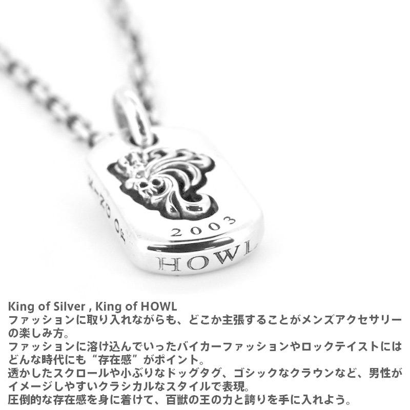 LION HEART ライオンハート ドッグタグ ネックレス シルバー925 LION HEART ライオンハート ドッグタグ ネックレス シルバー925