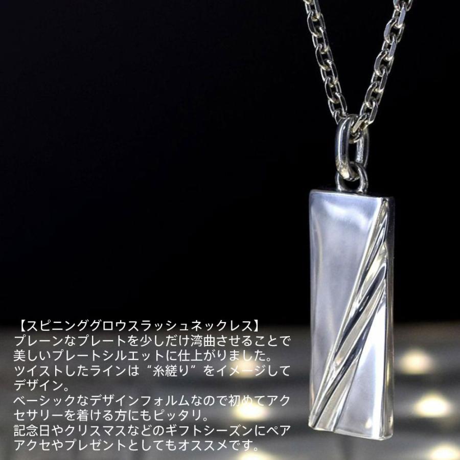 ライオンハート スピニンググロウスラッシュ ネックレス シルバー925 メンズ ブランド_2