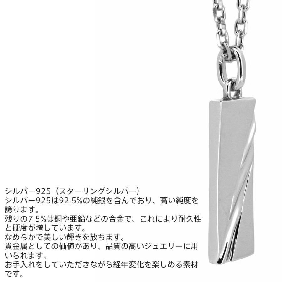 ライオンハート スピニンググロウスラッシュ ネックレス シルバー925 メンズ ブランド_3