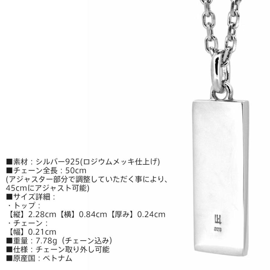 ライオンハート スピニンググロウスラッシュ ネックレス シルバー925 メンズ ブランド_9