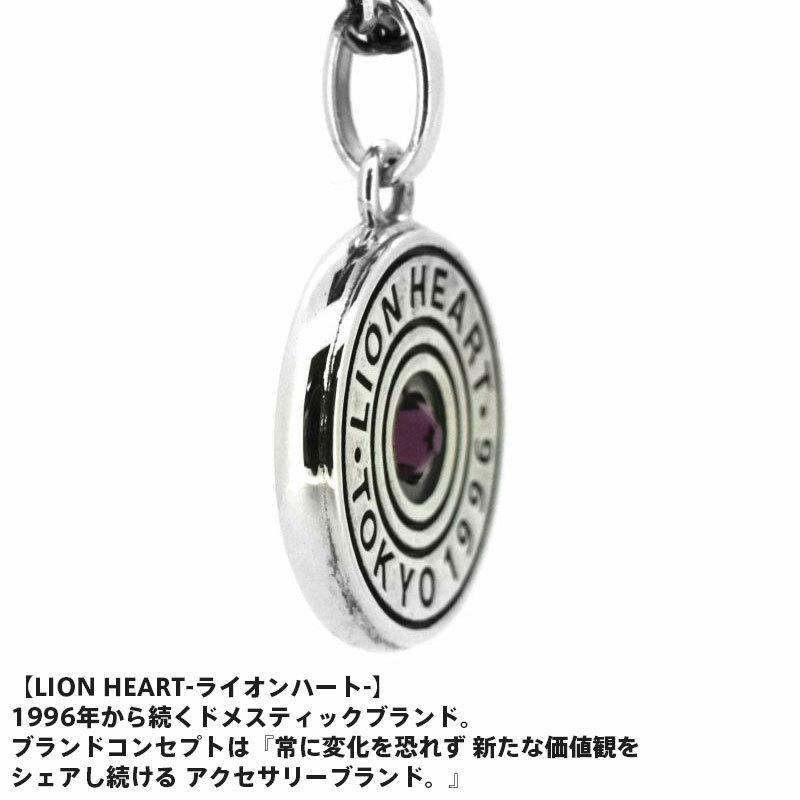LION HEART（ライオンハート） バースドロップ ネックレス 誕生石 2月