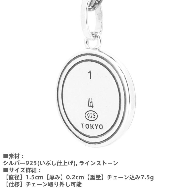 LION HEART（ライオンハート） バースドロップ ネックレス 誕生石 2月