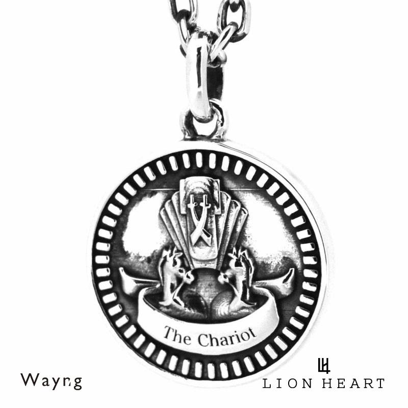 ライオンハート クラシック ネックレス THE CHARIOT ザチャリオット シルバー925 メンズ ブランド LION HEART
