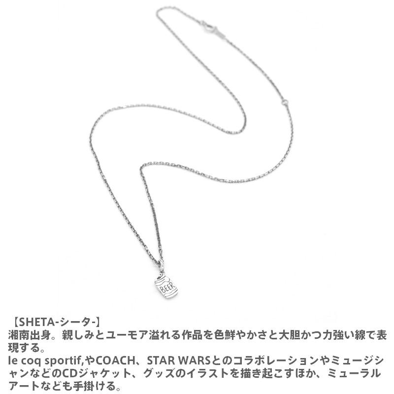 国内オンラインストア ライオンハート メンズ プチネックレス ブランド ビール シータ シルバー925 Pfcxp5118 Shetaコラボ Lion Heart 期間値下げ Jeromejack Fr