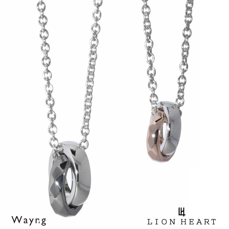 LION HEART ライオンハート ジ・エッジ ペアネックレス シルバー925  