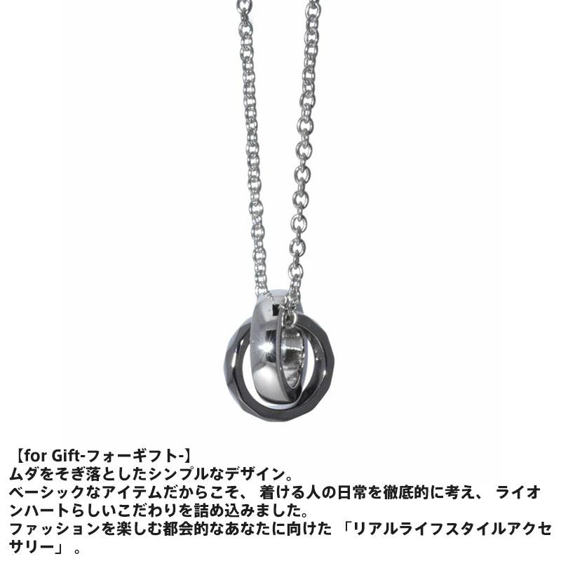 LION HEART ライオンハート ジ・エッジ ペアネックレス シルバー925  