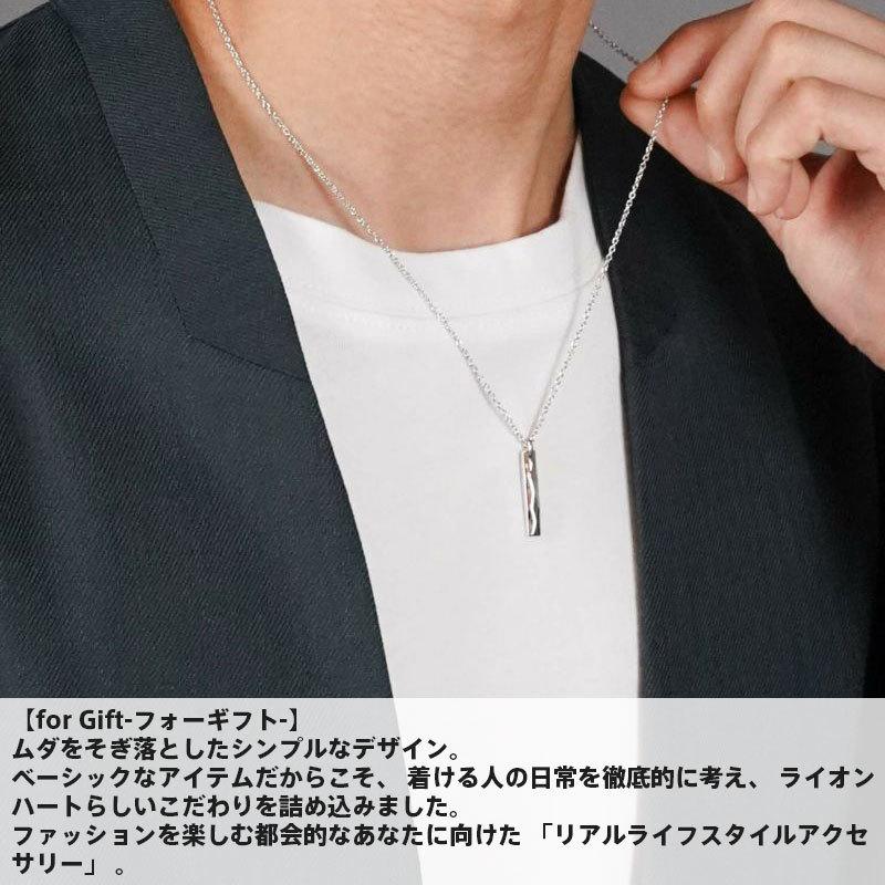 LION HEART（ライオンハート） ザ エッジ スリム ネックレス シルバー 
