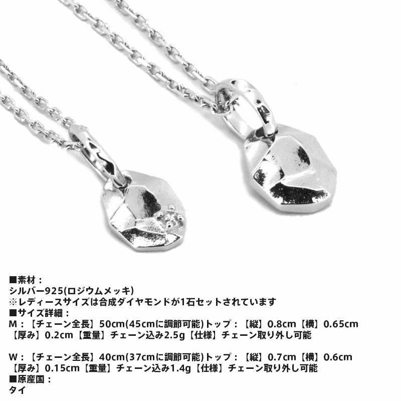 LION HEART ライオンハート マジカルフラグメント オーバル ペア LION HEART ライオンハート マジカルフラグメント オーバル ペア