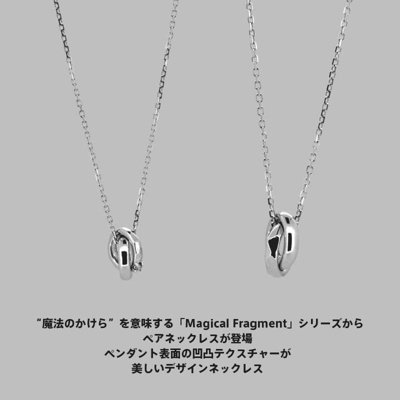 LION HEART（ライオンハート） マジカルフラグメント ダブルリング