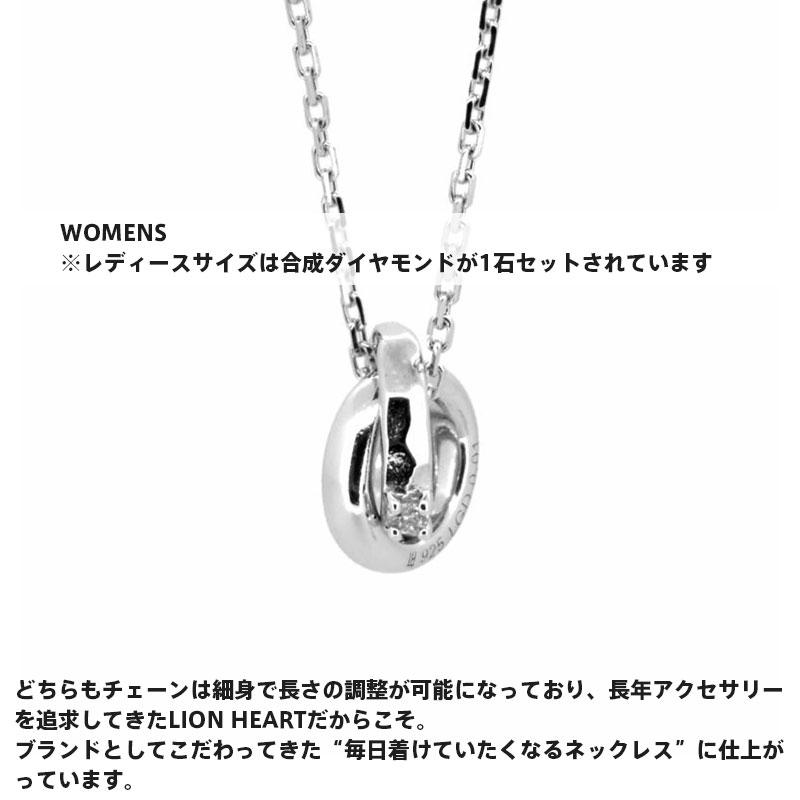 LION HEART（ライオンハート） マジカルフラグメント ダブルリング