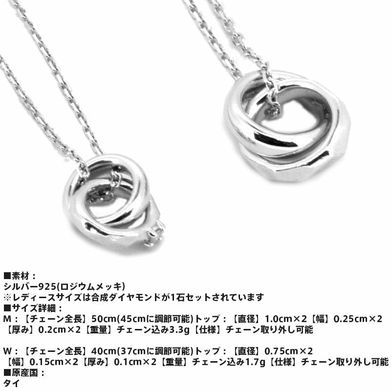 LION HEART（ライオンハート） マジカルフラグメント ダブルリング