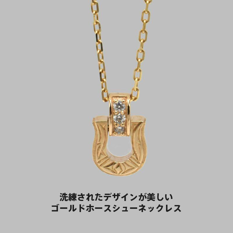 LION HEART ライオンハート ラック プチネックレス ダイヤモンド