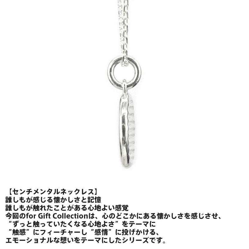 LION HEART ライオンハート センチメンタル ネックレス シルバー925 