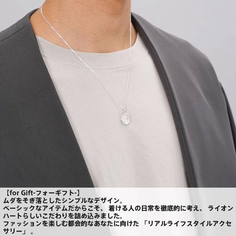 ライオンハート センチメンタル ネックレス シルバー925 シルバー 