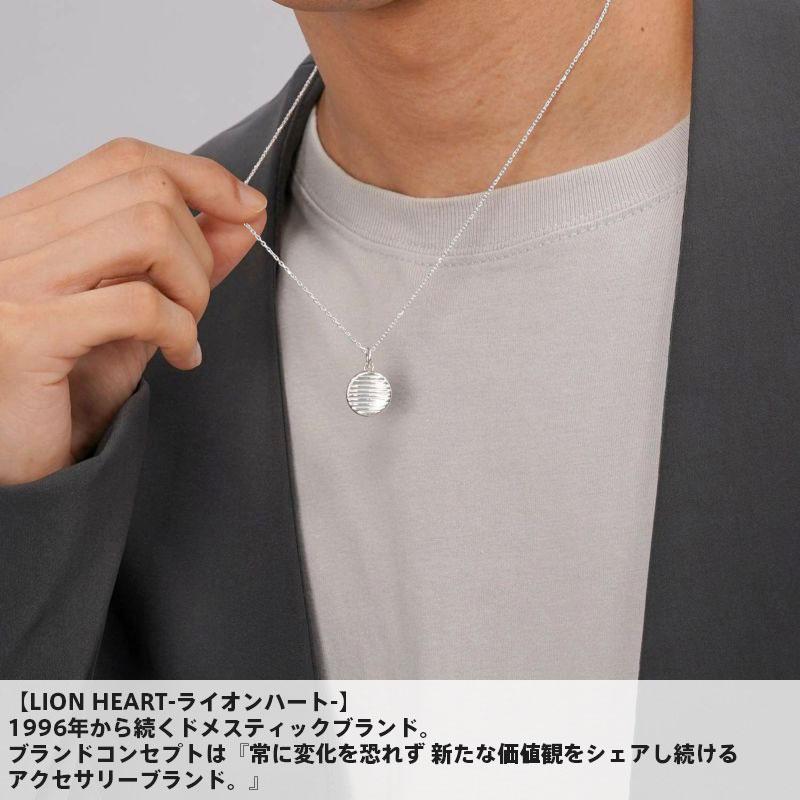 ライオンハート センチメンタル ネックレス シルバー925 シルバー 