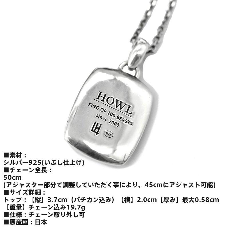 LION HEART（ライオンハート） グランドクロス ネックレス シルバー925